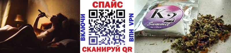БУТИРАТ Butirat  Орск 
