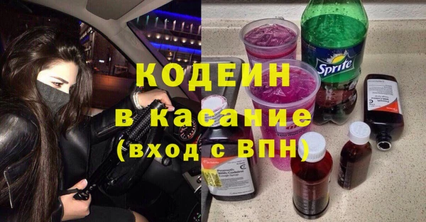 марки lsd Абдулино