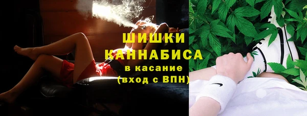 Альфа ПВП Абинск