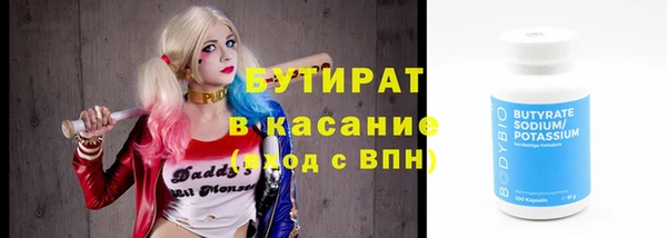 МДМА Тында