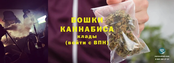 марки lsd Абдулино