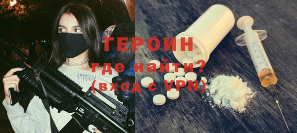 марки lsd Абдулино