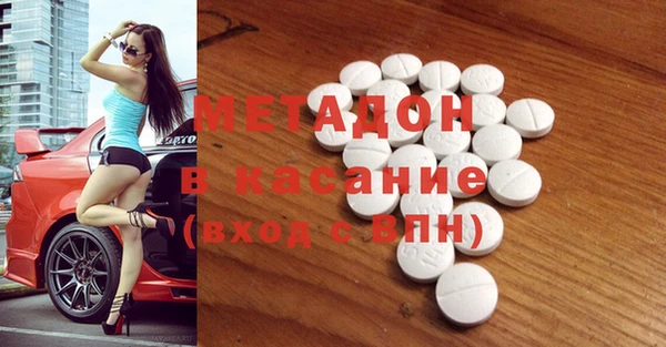 тгк Алзамай