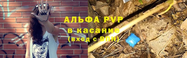марки lsd Абдулино