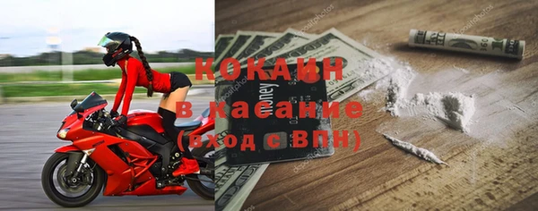 марки lsd Абдулино