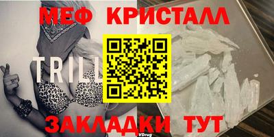 mdma Пыть-Ях