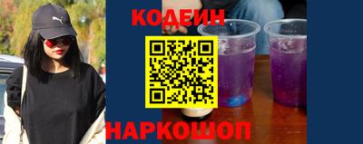 стафф Пугачёв