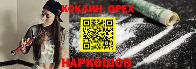 метадон Рузаевка