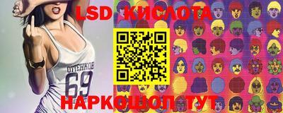 mdma Пыть-Ях