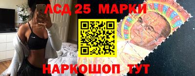 стафф Пугачёв