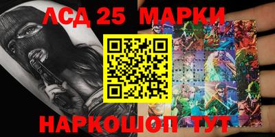 mdma Пыть-Ях