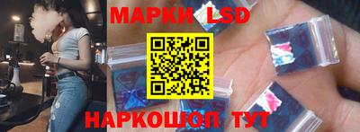 mdma Пыть-Ях