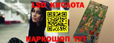 стафф Пугачёв