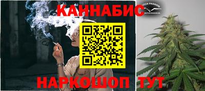 стафф Пугачёв