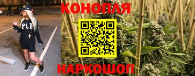 метадон Рузаевка