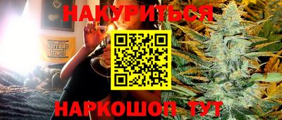 амф Кизилюрт