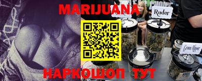 mdma Пыть-Ях