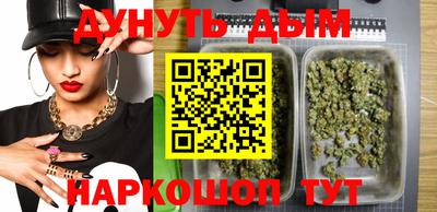mdma Пыть-Ях