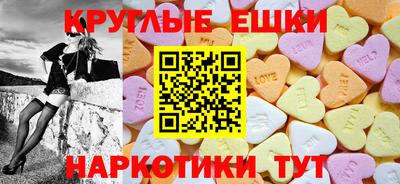 альфа пвп Керчь