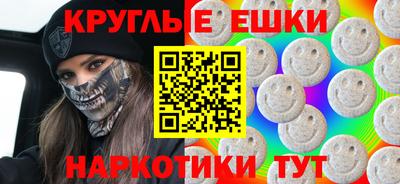 стафф Пугачёв