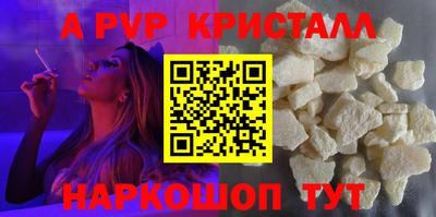 mdma Пыть-Ях