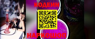 стафф Пугачёв