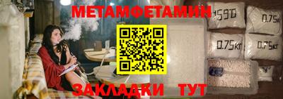 mdma Пыть-Ях