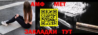 прущие крисы Пушкино