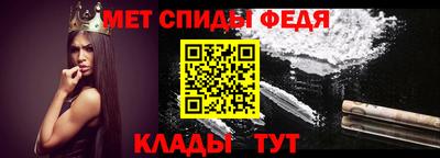 стафф Пугачёв