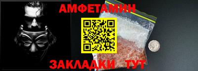 mdma Пыть-Ях