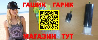 стафф Пугачёв