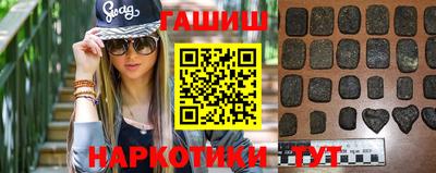 стафф Пугачёв