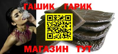 стафф Пугачёв