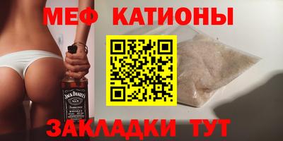 mdma Пыть-Ях