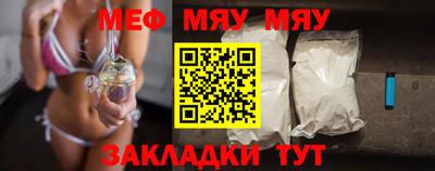 прущие крисы Пушкино