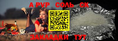 героин Кизляр